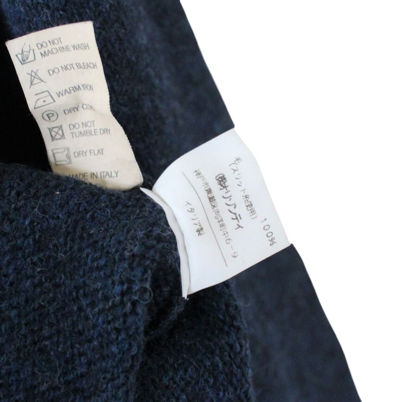 Vivienne Westwood MAN　ニット Vivienne Westwood MAN / ヴィヴィアンウエストウッドマン