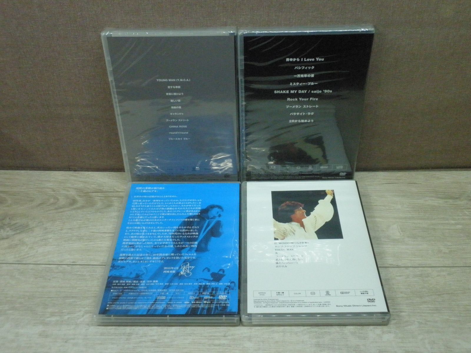 DVD】西城秀樹 / THE STAGE OF LEGEND HIDEKI SAIJO ※未開封あり