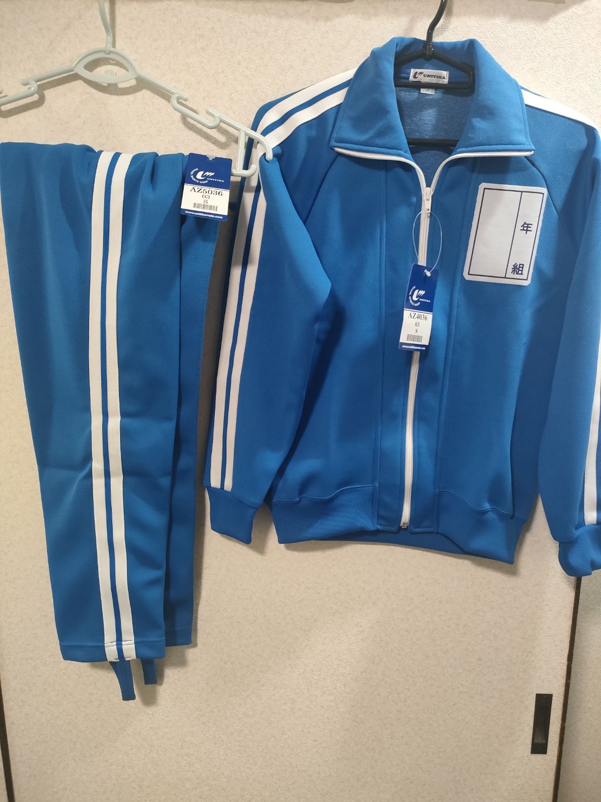 体操服★ユニチカメイト 学校ジャージ上着 ブルー×赤白 4L他計5点新品未使用品 体操服☆ユニチカメイト 学校ジャージ上着 ブルー×赤白 4L他計5