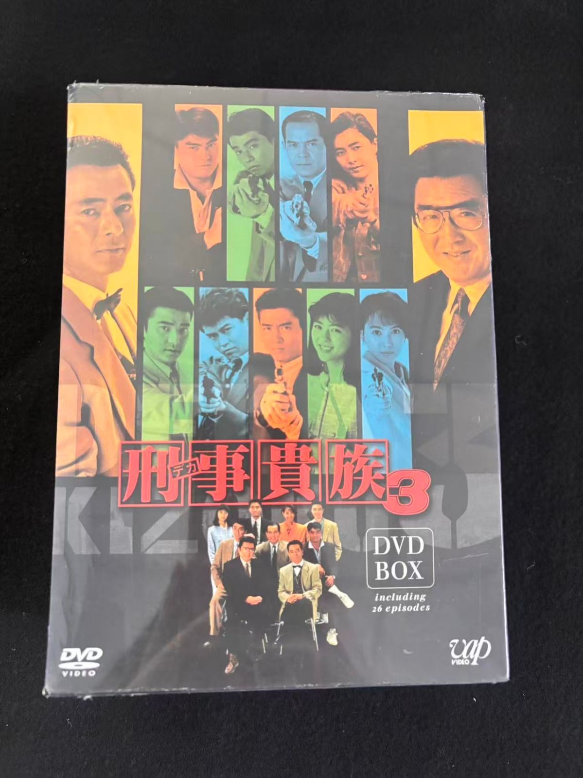 刑事貴族3 DVD-BOX 7枚組 刑事貴族3 DVD-BOX 7枚組