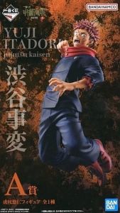【一番くじ】呪術廻戦 渋谷事変〜壱〜虎杖悠仁 A賞 フィギュア未開封品 BANDAI SPIRITS 一番くじ 呪術廻戦 渋谷事変 壱 A賞 虎杖悠仁