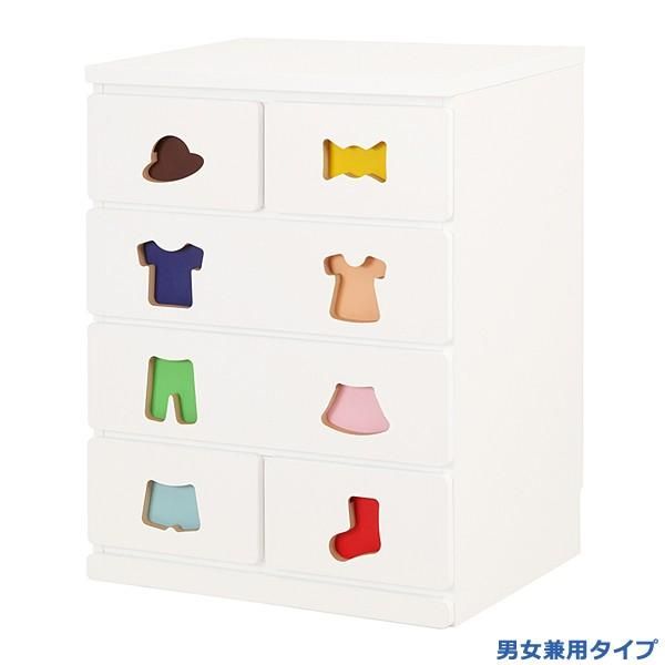  チェスト 子供 タンス 収納 6段 子供用 6杯 jea-tsc-59 h その他 子ども用家具