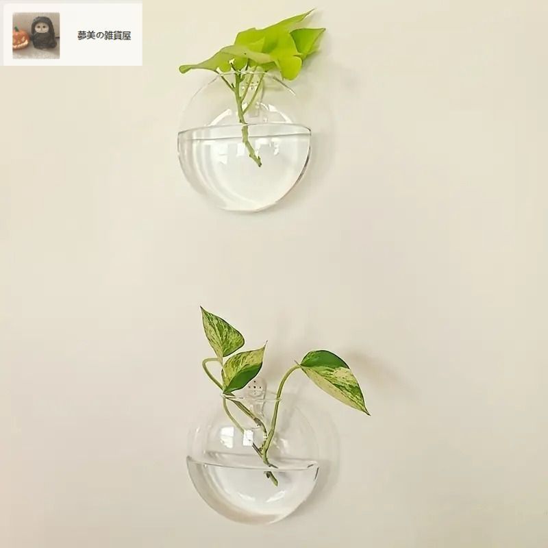 【新品未使用】花瓶　壁掛け 1178965611.jpg?1617001183