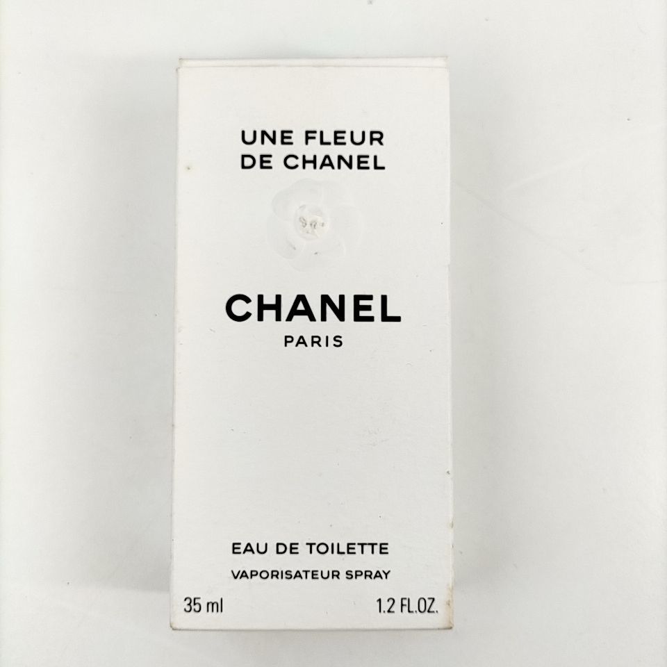 ❣️CHANEL♡水筒♡ふく様♡専用です❣️ ❣️CHANEL♡水筒♡ふく様♡専用です❣️ s13」に該当する水筒