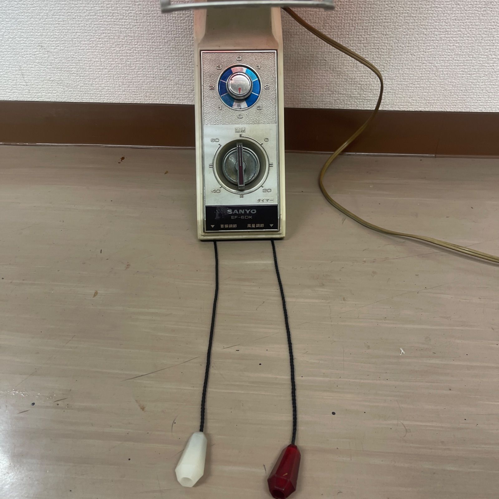サンヨー　レトロ　壁掛け扇風機　実働訳あり 稼働確認済！ レアな壁掛け型 SANYO 壁掛け扇風機 昭和レトロ