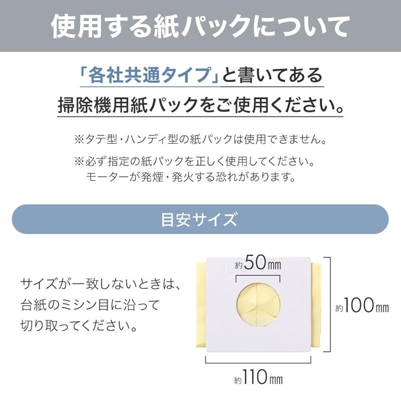 手元スイッチ