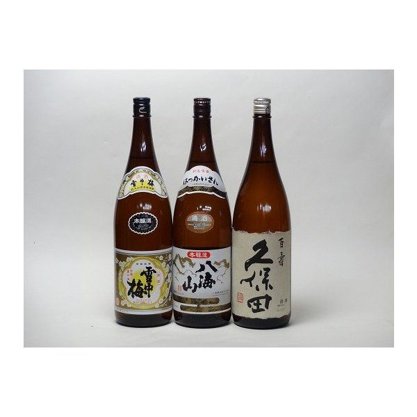 【新潟清酒】久保田萬寿　雪中梅　八海山梅酒セット