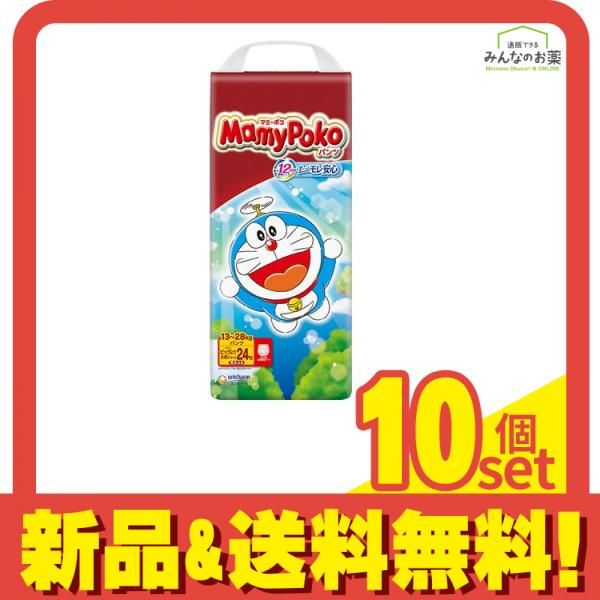 2025年最新】三徳包丁 ダマスカスの人気アイテム - メルカリ 【値下げ