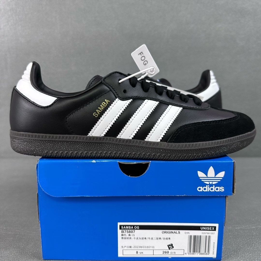 adidasアディダス サンバ Samba OG ブラック White Gum Adidas Originals Samba black 男女兼用