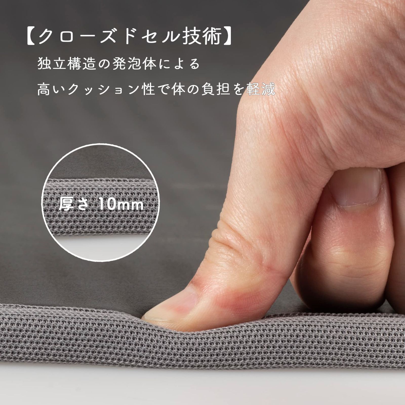 アディダス
