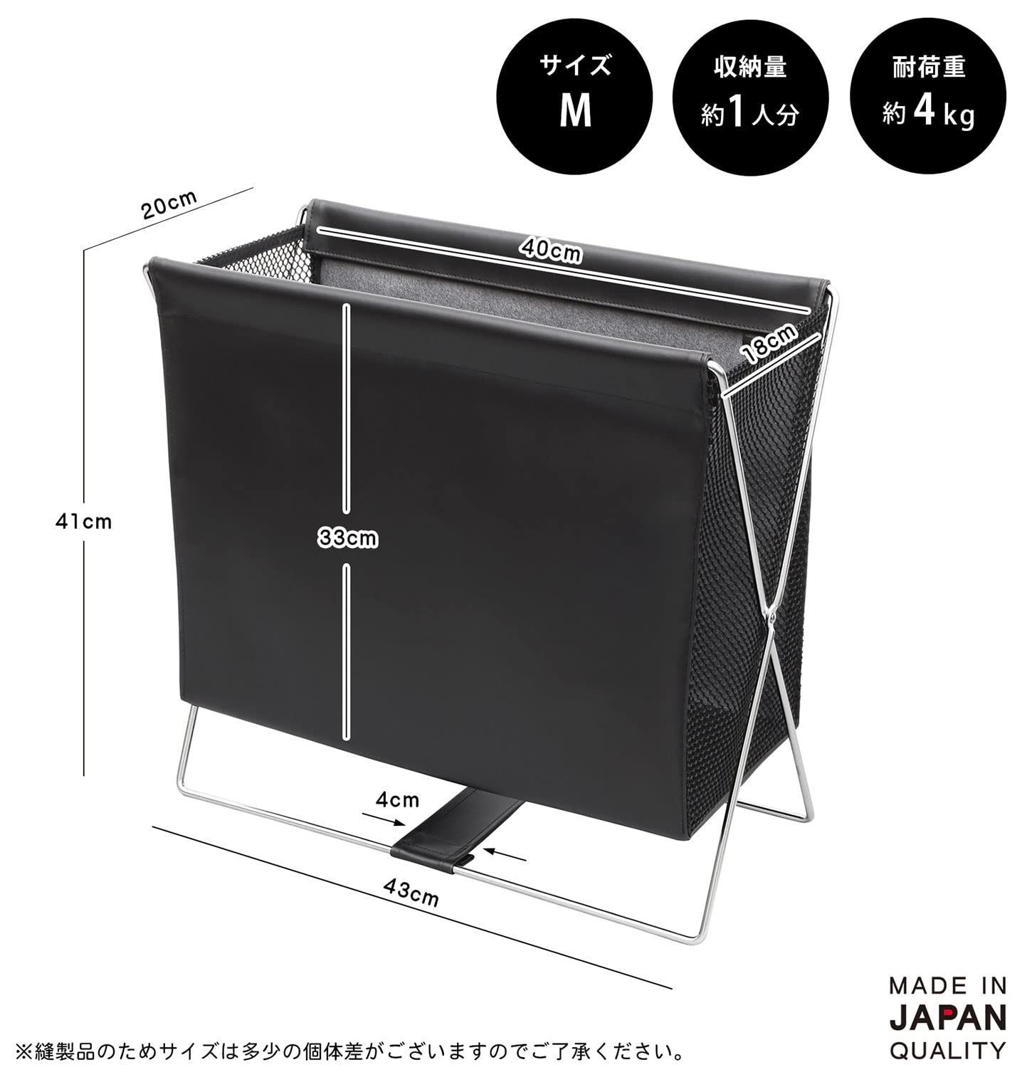 サキ サイドワゴン