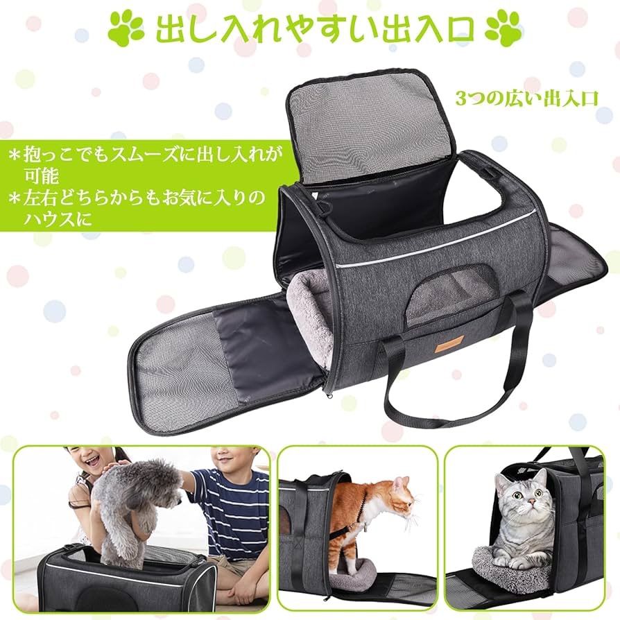 MY0918 Morpilot ペットキャリーバッグ 4way ショルダーバッグ グレー