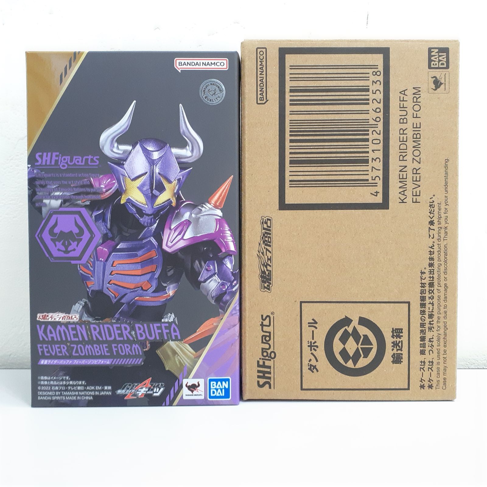 輸送箱未開封 フィギュアーツ 仮面ライダーバッファ フィーバーゾンビフォーム S.H.Figuarts 仮面ライダーバッファ フィーバーゾンビフォーム