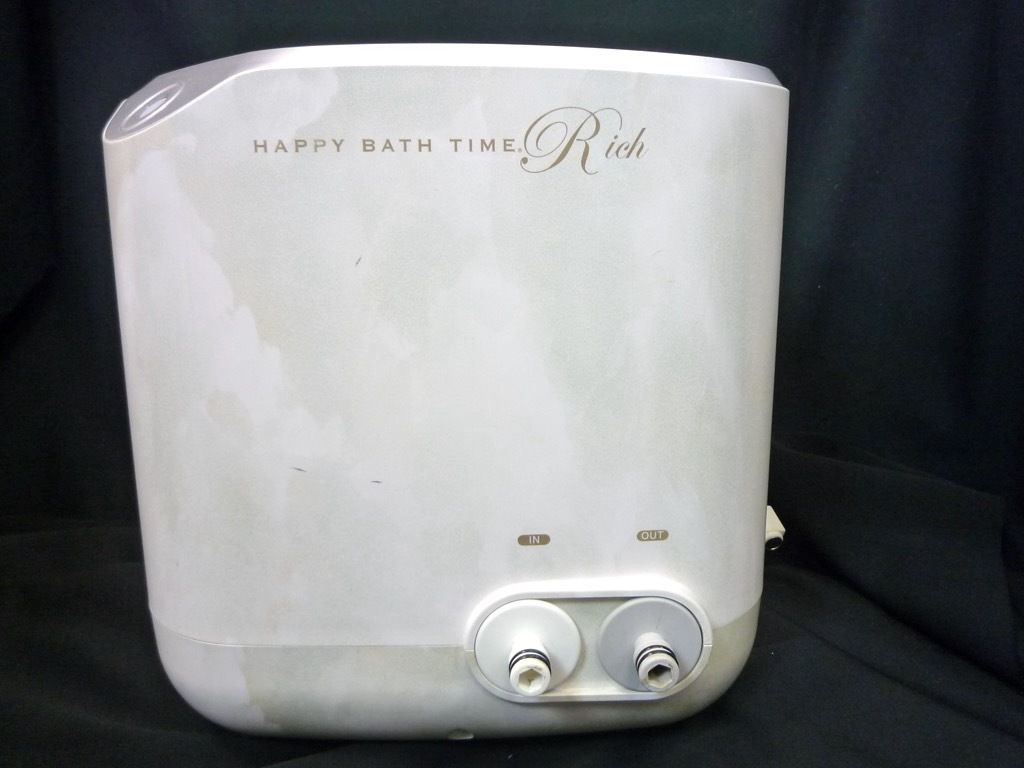 【SALE！！】yosa ヨサ　ハッピーバスタイムリッチ　水素風呂 YOSA ヨサ ハッピーバスタイムリッチ 水素風呂