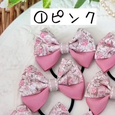 リバティ♡アシュテッド ヘアゴム2個セット - メルカリ
