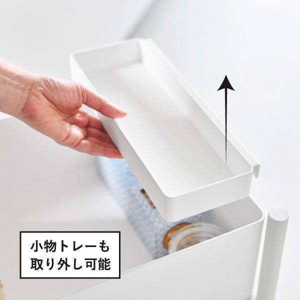 インテリア雑貨