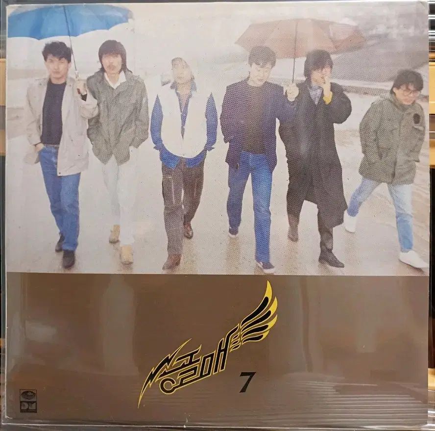 鎮西直秀、【空のシンフォニー ベニス】、希少な額装用画集より、新品