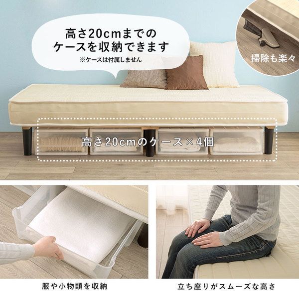 寝具