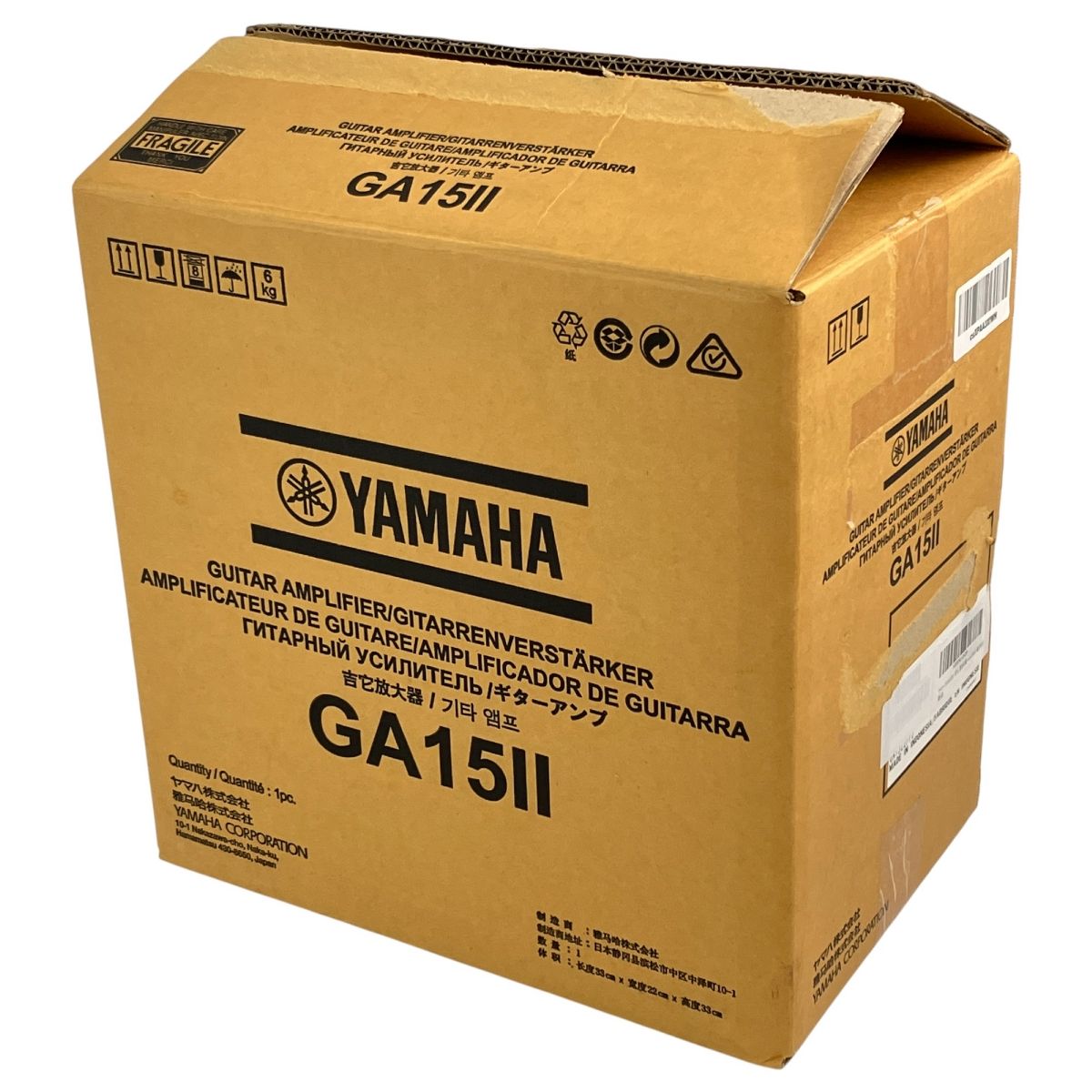 YAMAHA GA15II ギター アンプ ブラック ヤマハ 音響 機器 機材 N10463193