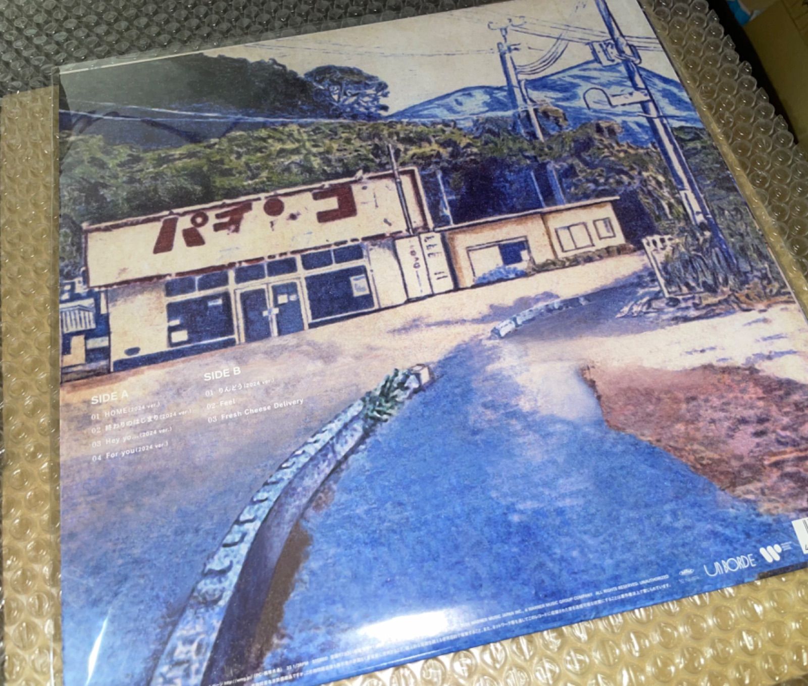 SONIC YOUTH - silver rocket 7インチ レア 貴重‼️ 洋楽