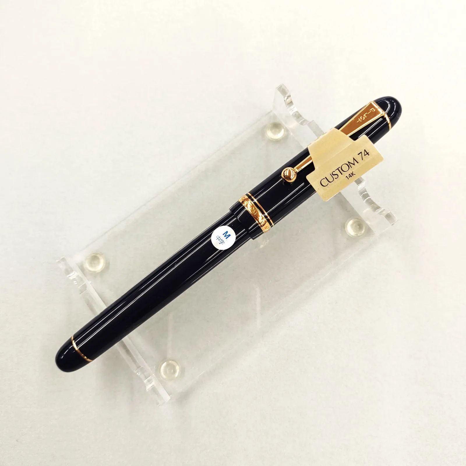 パイロット 万年筆 中字 ダークブルー パイロット 万年筆 中字 ダーク