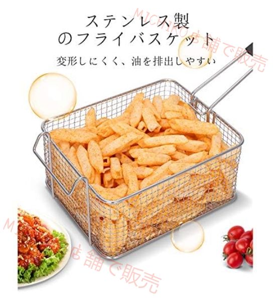 ステンレス鋼ガスフライヤー 業務用フライヤー 20L大容量 2槽式 バスケット付き 卓上フライヤー フライドポテト 揚げ物器 ミニフライヤー WWW_KANDAIZUMI_COM