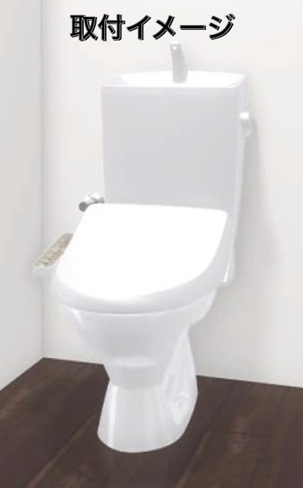 ウォシュレット