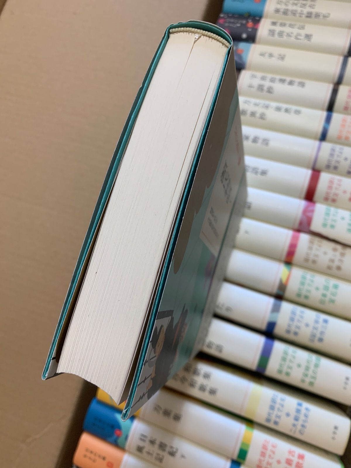 日本の古典をよむ シリーズ 全巻 全20巻 小学館 帯付き 小学館『日本の