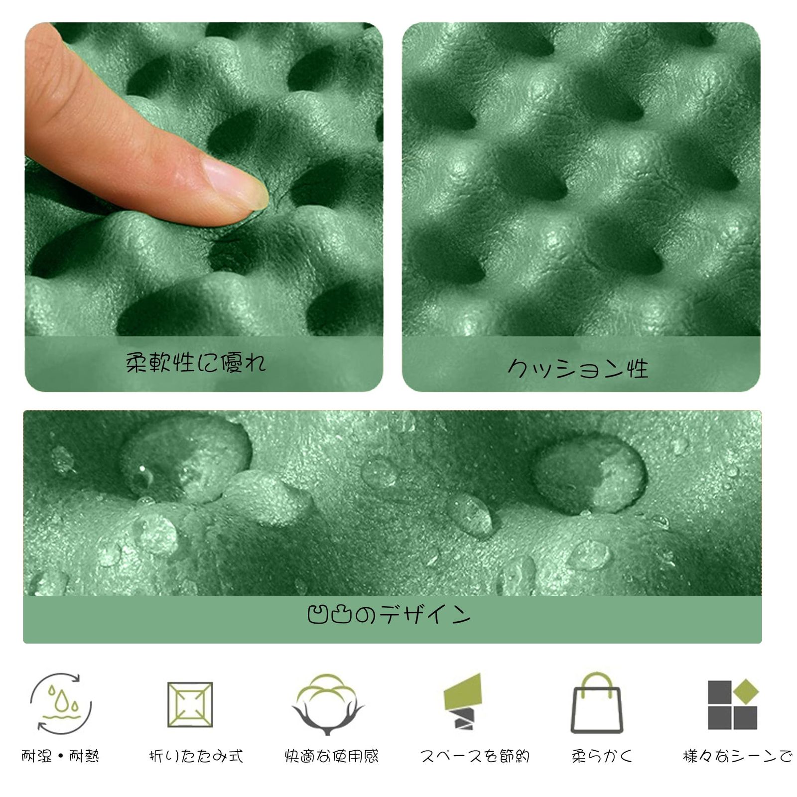【色:ダークグリーン+シルバー】キャンプマット AYO アウトドア マット (防 色:ダークグリーン+シルバー】キャンプマット AYO アウトドア