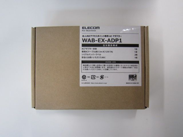 エレコム 法人向けアクセスポイント専用ACアダプター WAB-EX-ADP1 メルカリ