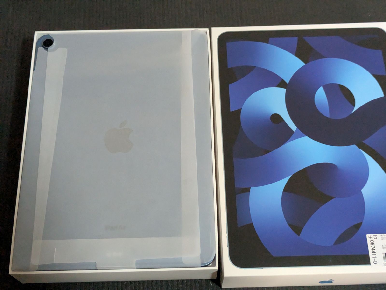 ♥ iPad Air5 第5世代 10.9インチ Wi-Fi ＋ Cellular 256GB ブルー 2025年 M1