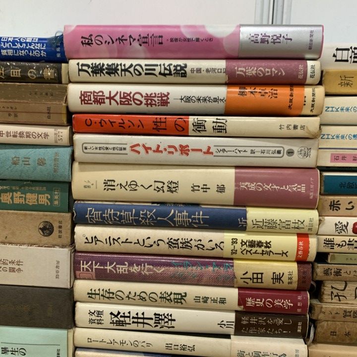 歴史系 本 まとめ売り 01)同梱不可学術・雑学系新書 まとめ売り約85冊大量セット⁄社会⁄