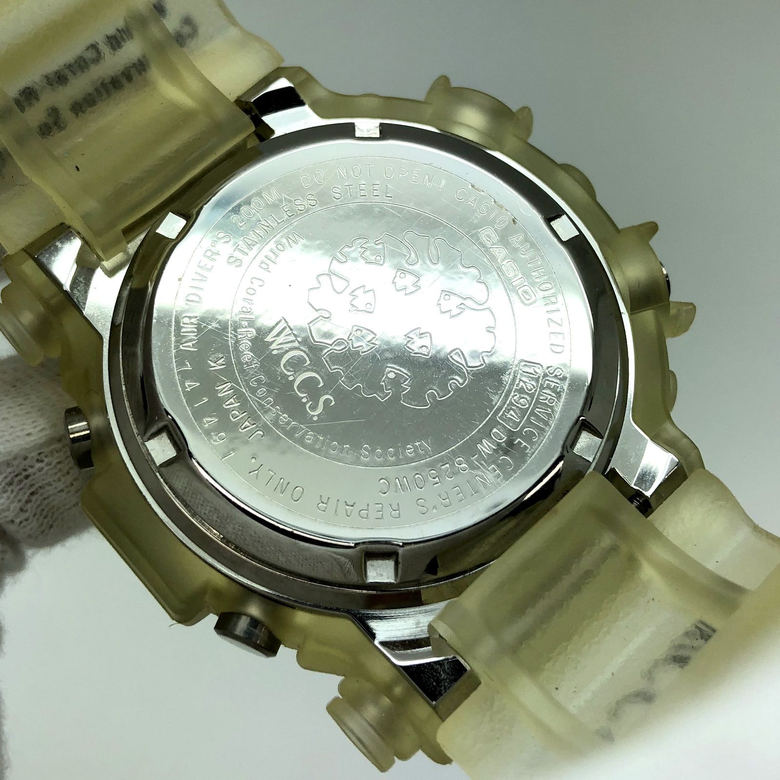 G-SHOCK ジーショック 腕時計 DW-8250WC-7BT - メルカリ