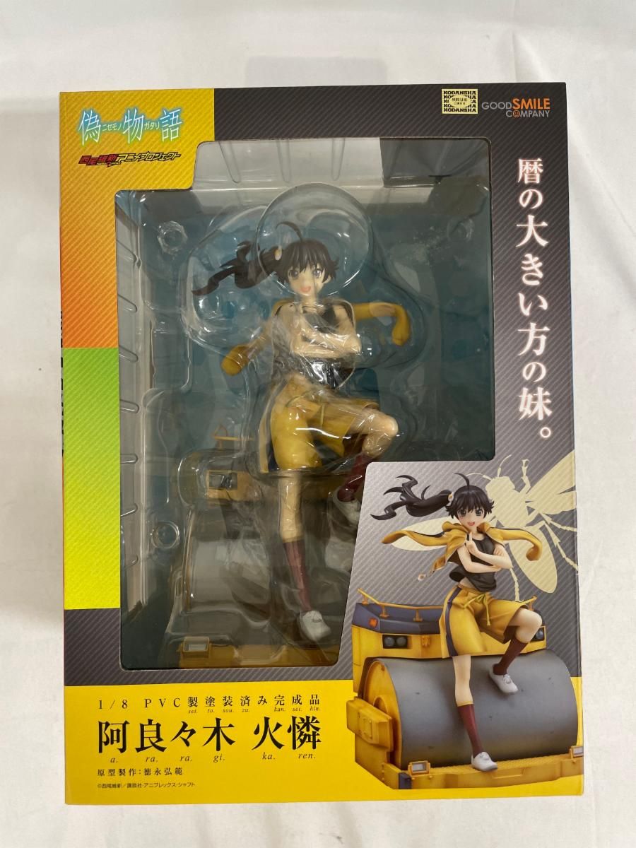 偽物語 阿良々木火憐（1/8スケールPVC製塗装済み完成品） Amazon | 偽物語 阿良々木 火憐 (1/8スケール PVC製塗装済み完成