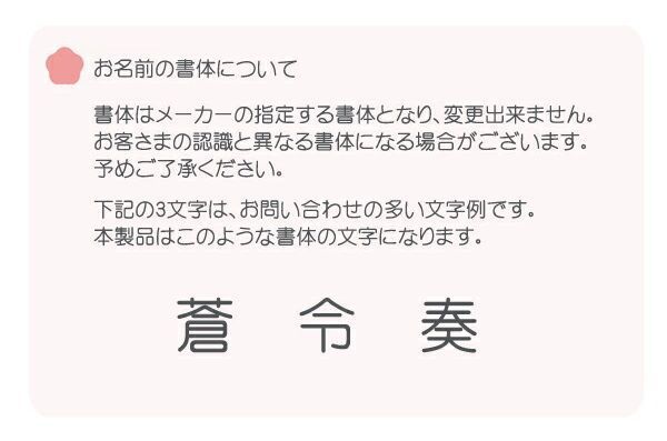 木製 コンパクト