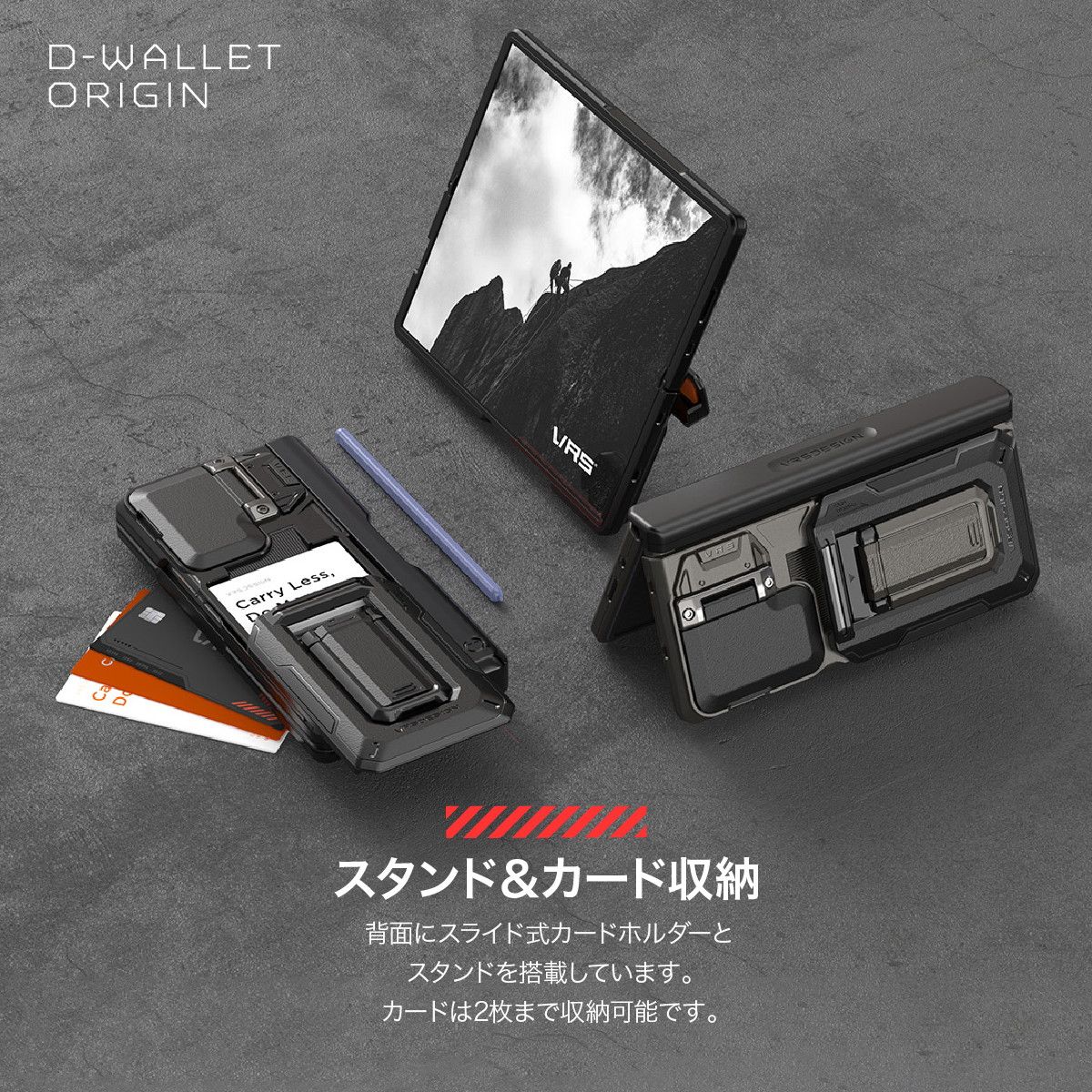 スマホケース GalaxyZF