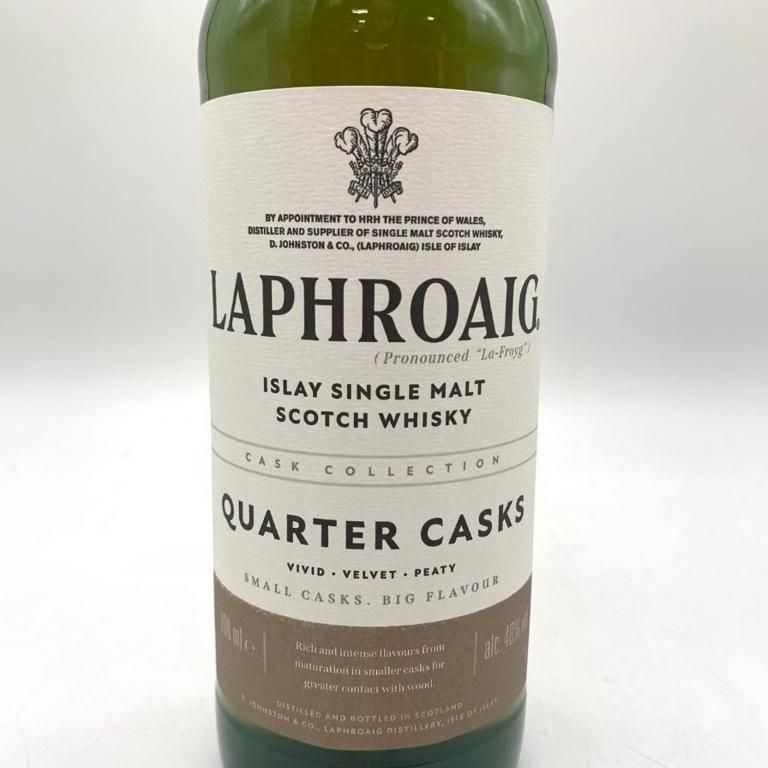 ビンテージ』ラフロイグ クォーターカスク