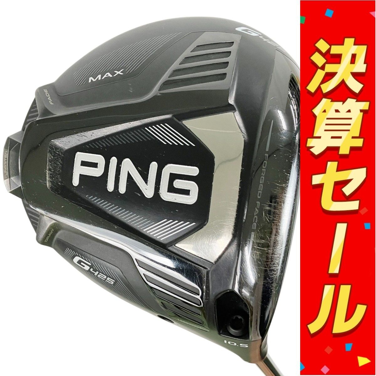 PING G425 MAX ドライバー 10.5° VENTUS 5-S シャフト ゴルフクラブ ヘッドカバー付き Y9970321