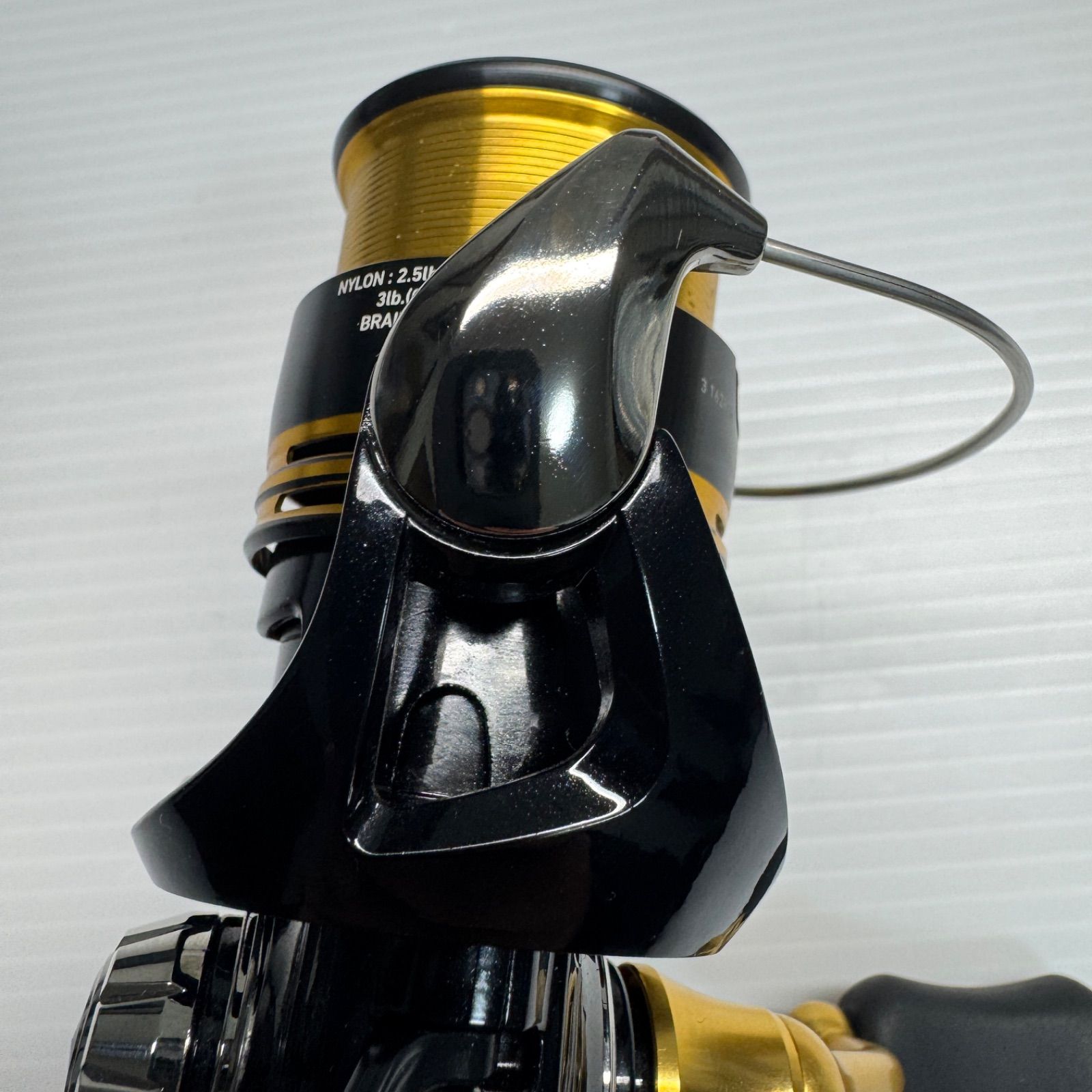 Daiwa