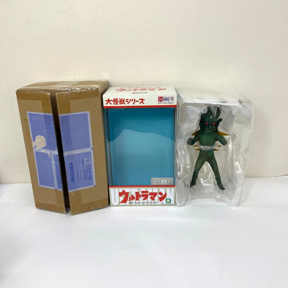 エクスプラス メシエ星雲人 帰ってきたウルトラマン 大怪獣シリーズ 少年リック 商品 円谷プロ