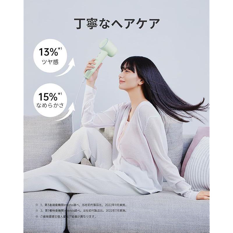 Laifen ライフェン ドライヤー SE 大風量 速乾 ヘアドライヤー 静音設計 高濃度2億マイナスイオン 105 000 回転 分 21m s 温風 冷風 8モード 過熱防止 軽量コンパクト 持ち運び便利 低騒音 静電気除去 家庭用 旅行用 オパール 0