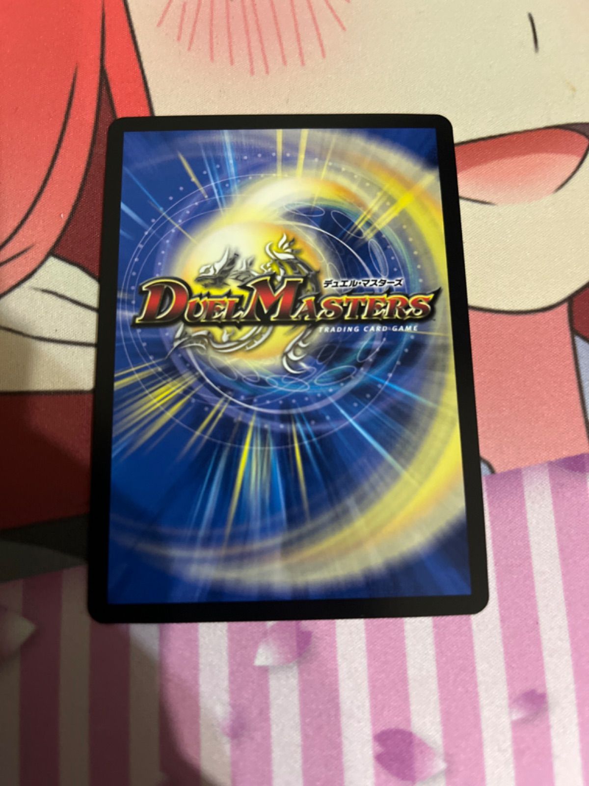 メルカリ便 「勝利」の頂 カイザー「刃鬼」 ダイヤモンド シク