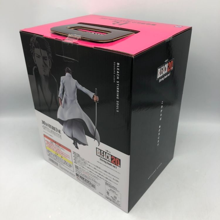 中古】バンダイ B賞 藍染惣右介 MASTERLISE ｢一番くじ BLEACH