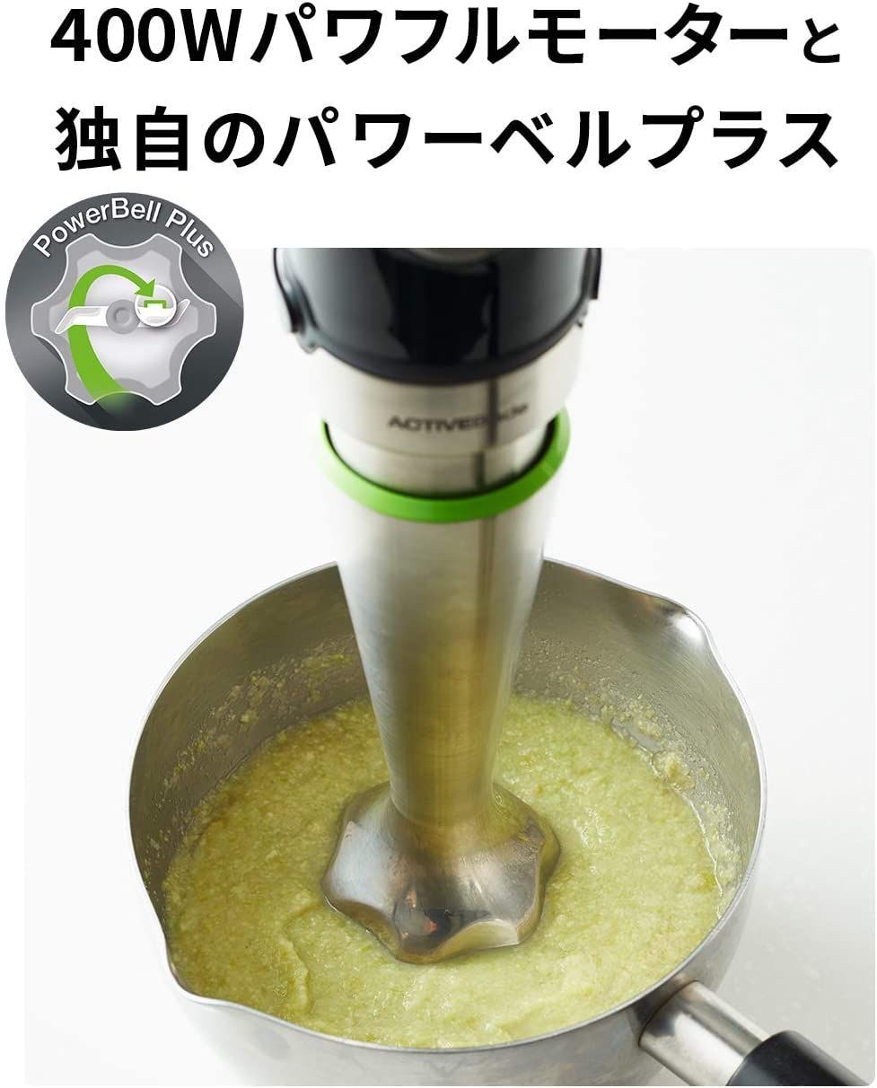 数量 マルチクイック7 ハンドブレンダー MQ7000X 時短 離乳食 下ごしらえ スムージー スープ つぶす ブラウン 混ぜる 1台2役 ハイパワー400W お手入れ簡単 食洗機 ドイツ設計 直感操作 ブレンダー