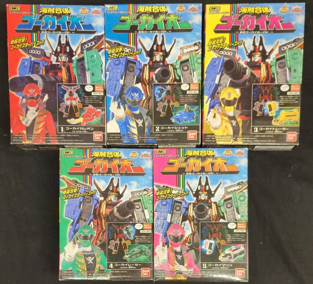 侍戦隊シンケンジャー コンプリートBlu-ray3[完] Blu-ray Disc シン