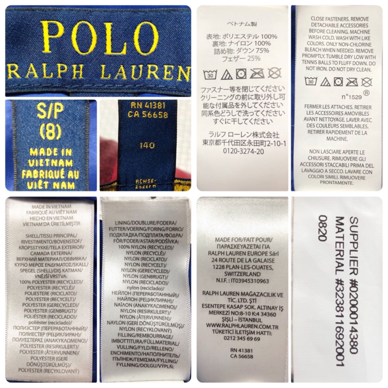□美品□希少ポロベア□POLO RALPH LAUREN ポロラルフローレン 
