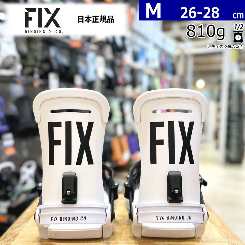 2025年最新】FIX Magnumの人気アイテム - メルカリ