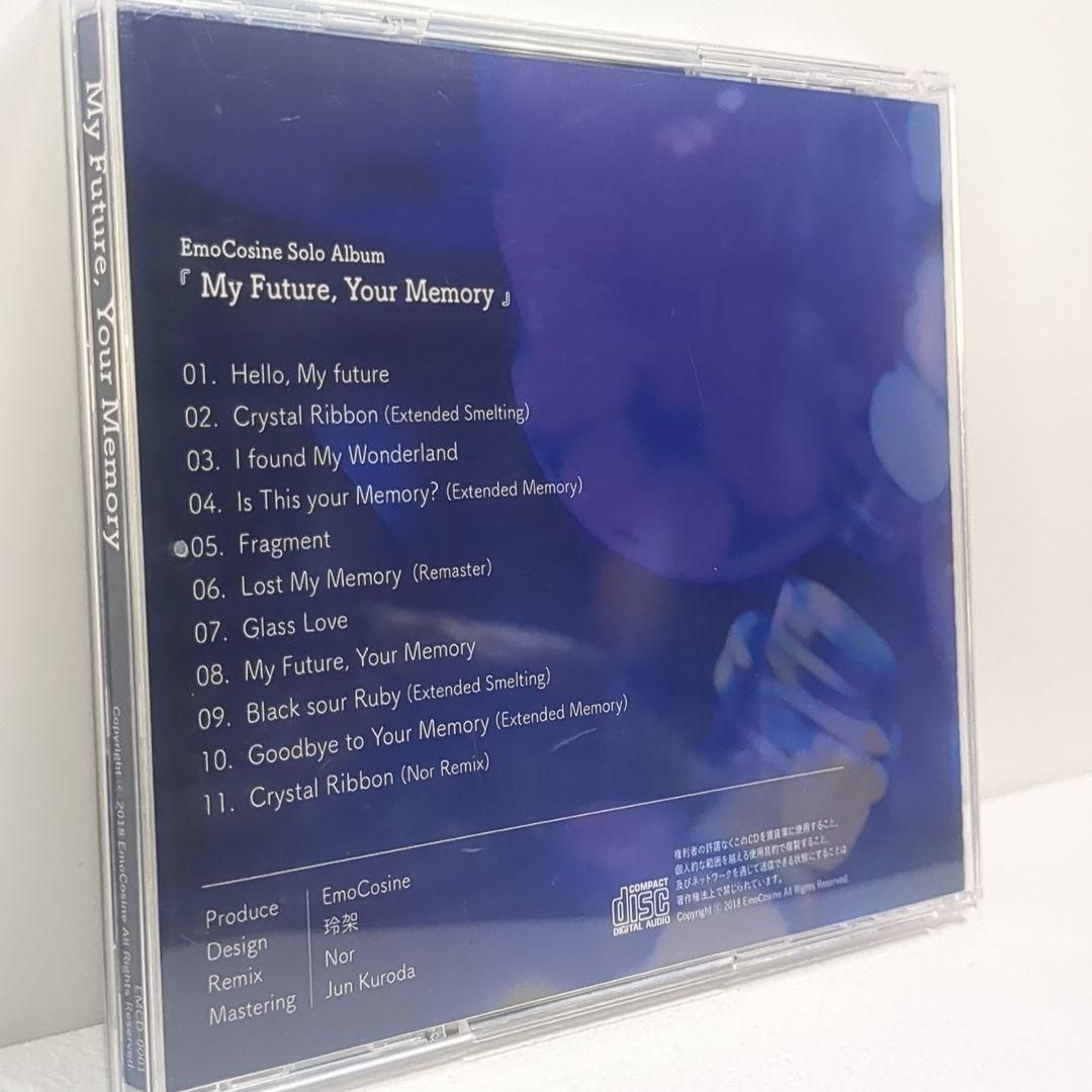My Future Your Memory EmoCosine 同人 CD