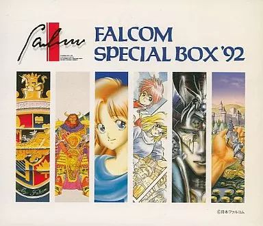 ゲームミュージックCD FALCOM SPECIAL BOX