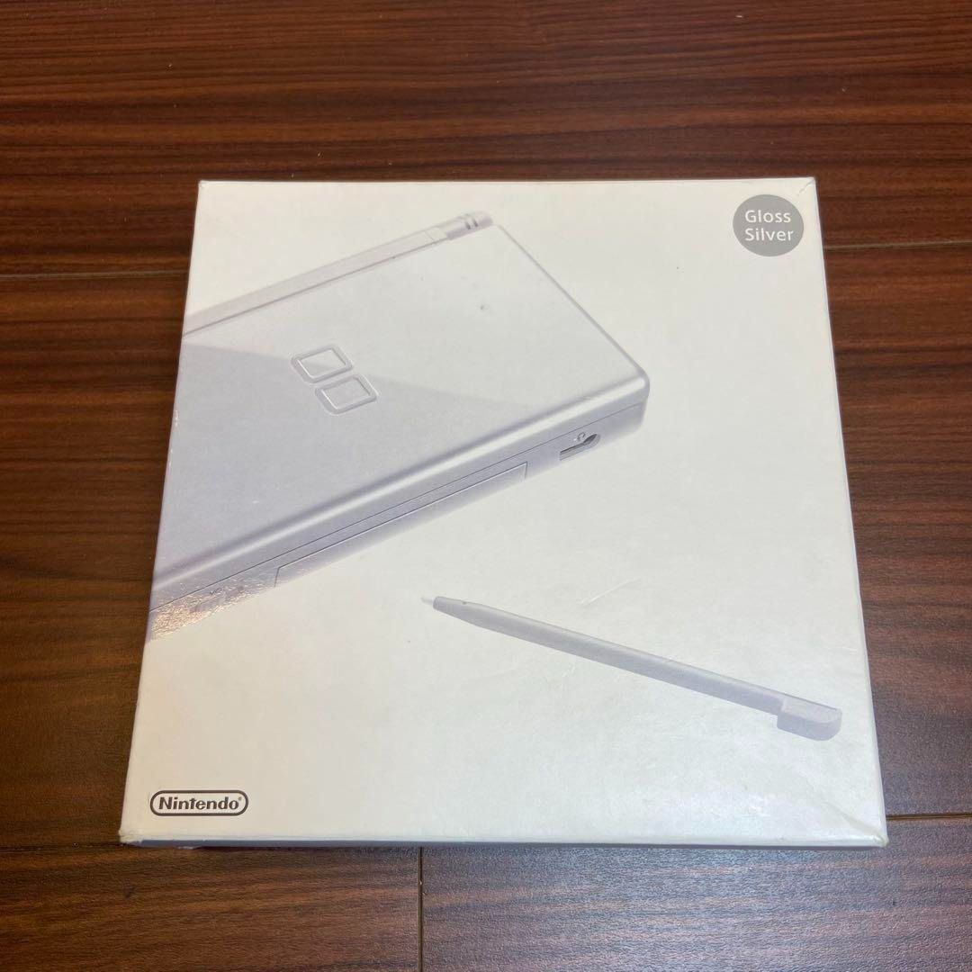 ニンテンドーDS LITE 本体 グロスシルバー 4148